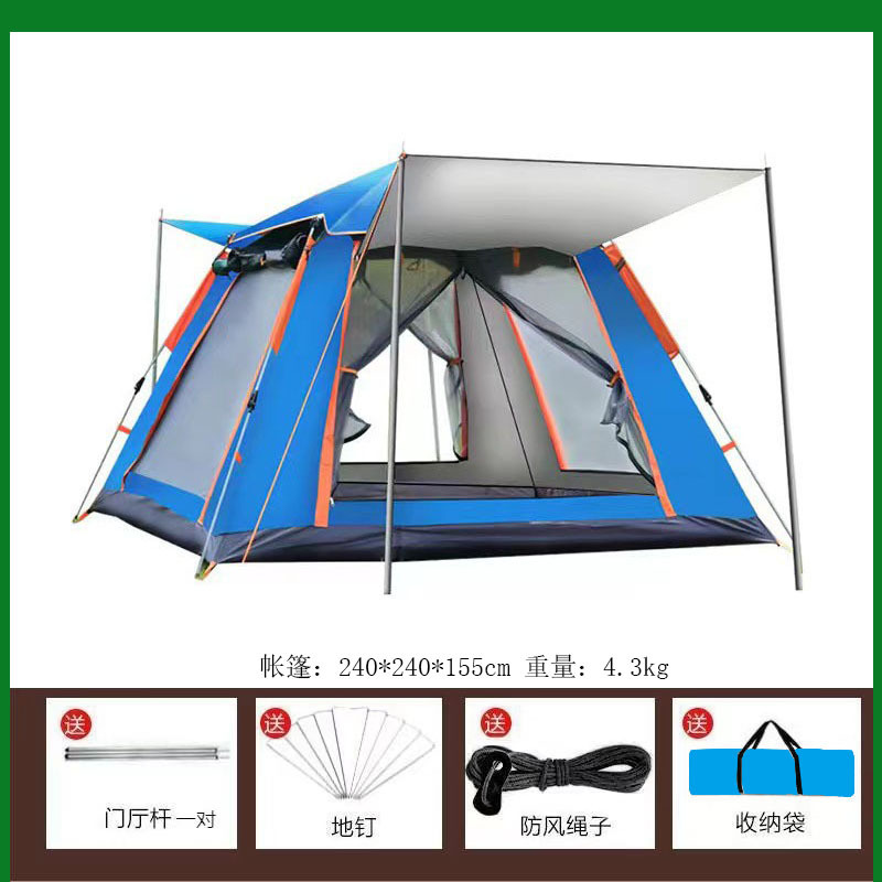 5~8인 스카이블루