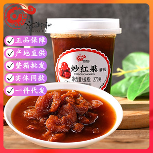 �����ͳ��t��270g�����خa���T�����������e��ʳС���k�����b��ʳ