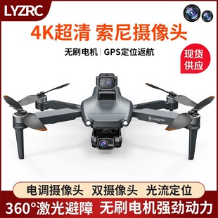 L600 Pro �o�˙C���늳��L�~���~Ƭ��늾�늙C�۱������־��m��