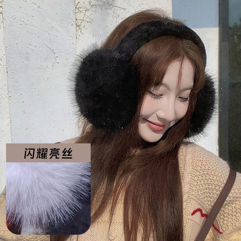 冬季新款可爱猫耳朵保暖防寒防冻耳包女款加厚毛绒可折叠保暖耳罩|undefined