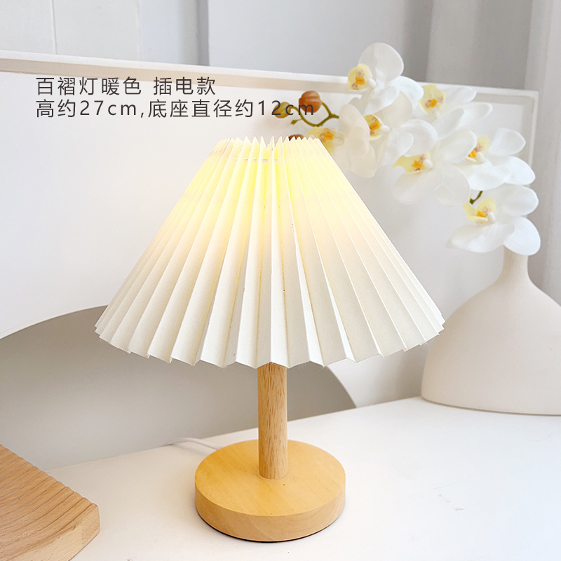 ★ objetos pequeños de fotos Gu Mei decoración de pastel de manicuras mesa de maquillaje de fotos de red área de fotos de diseño de productos atmósfera