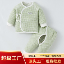 婴儿衣服秋冬纯棉内衣打底夹棉0和尚3月分体初生宝宝套装纯棉亲肤