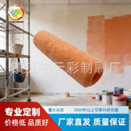工具刷;滚筒