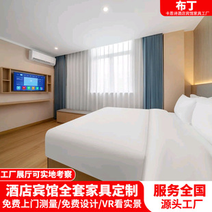�����Ƶ��e�^�Ҿ�ȫ�׶��Ƙ��g���g���ⷿ�����޹�Ԣ�p�˴��m�ÿ�