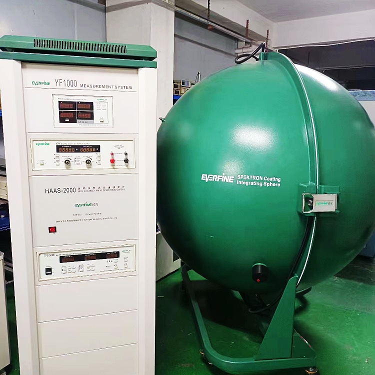 供应远方二手光谱分析系统(HAAS2000-3000)配1.75米与0.3米积分球