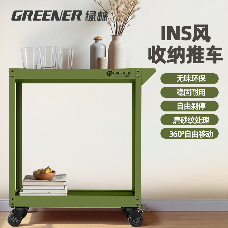 Green Forest Carriage Multifunctional Coffee Shop Mobile Home Ferro Forjado Green Plant Rack de almacenamiento image 2