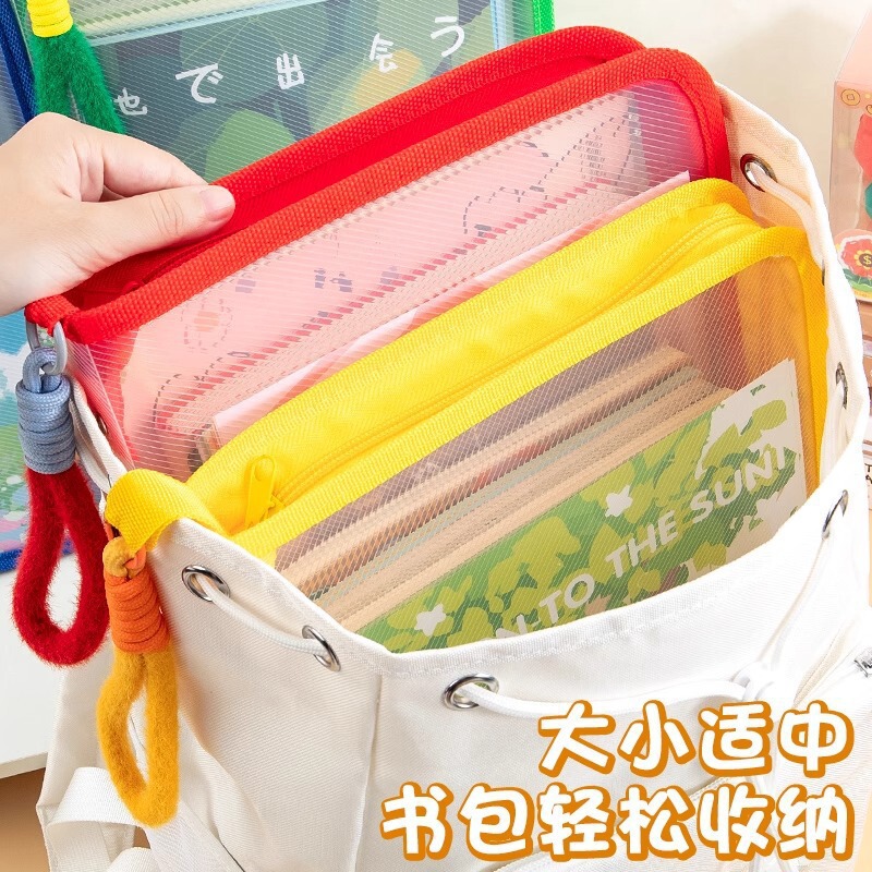拉链文件袋透明大容量课本学生手提拎书袋试卷夹初中生文具收纳包|undefined