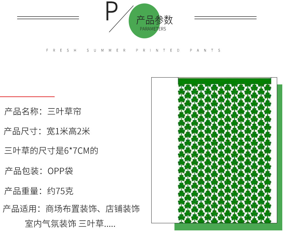 O1CN01B9D3Nk26IiC1iwf62_!!2734