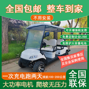 �¿�ߠ�����܇���^����늄��^��܇��݆Ѳ߉܇У�@�Ƶ�Ӵ�����܇