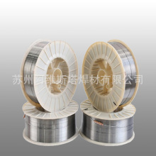 ���THS-Cu231�~懺Ͻ�Ᵽ���zERCuNi�~懚廡���z