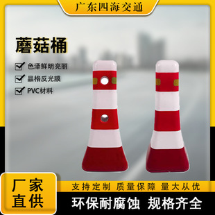 Ģ��ͰעˮעɳСˮ�RPEС�͸��x�ձ�y����ʽ����PVC���|