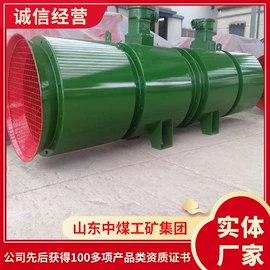 矿山施工设备;矿业输送设备;其他救生器材