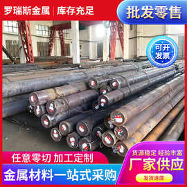 TU1无氧铜TU2高硬度各种规格紫铜棒 黄铜棒价格实惠 品质好