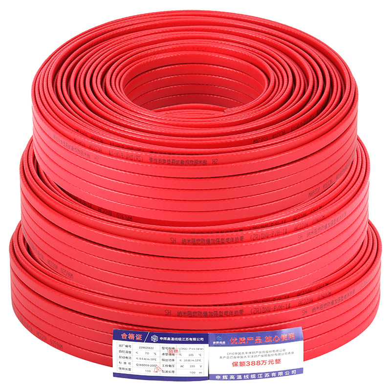Manufacturer of 220V fire protection pipeline electric heating belt with self limiting temperature, 