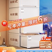 ������ʽ�ռ{�����ռ{�Й��·�����͸���Ӻ����ϼ��������з�