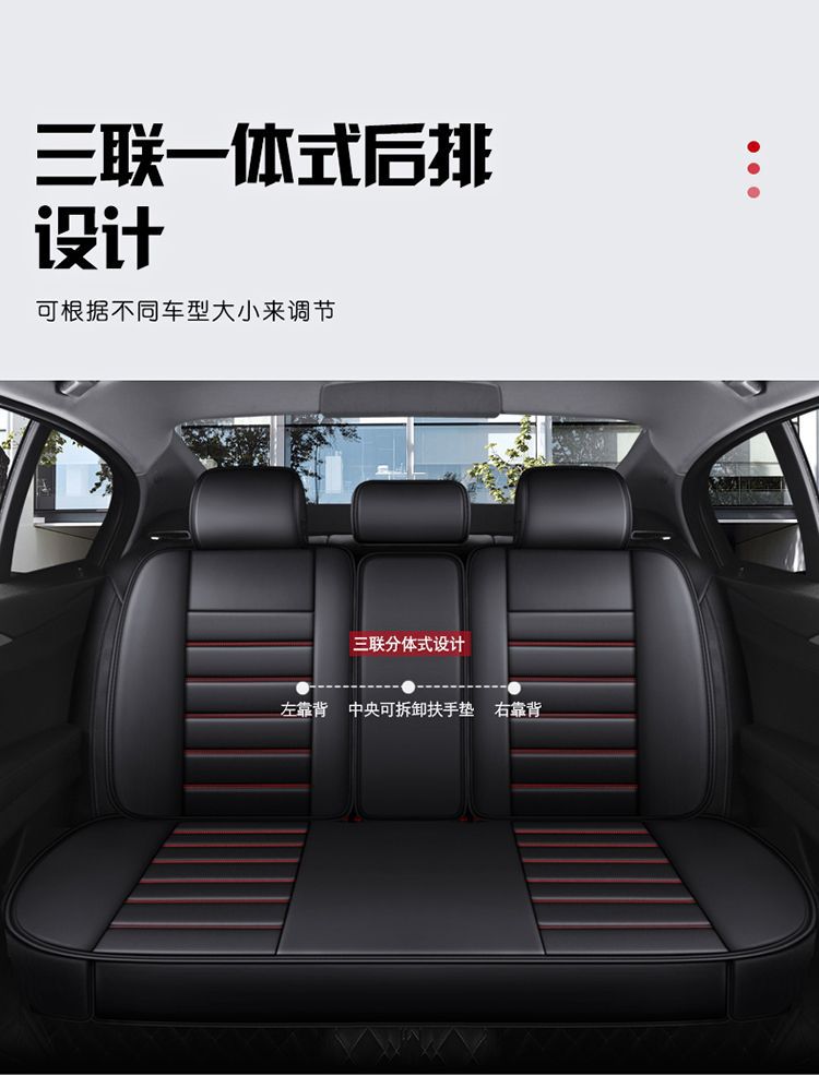 Suitable for Weimi Small Corn-Type Four-Wheel Electric Scooter, New Energy Vehicle Seat Cover, Surround Seat Cushion for All Seasons