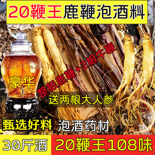 88ζ��20����108ζ ���� ���˅� �ݾ�ș�����l���l ���a�B�����b