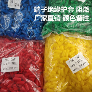 �䉺�^��������o��ɫ���o����PVC�䉺ɫ�ׄ������侀����