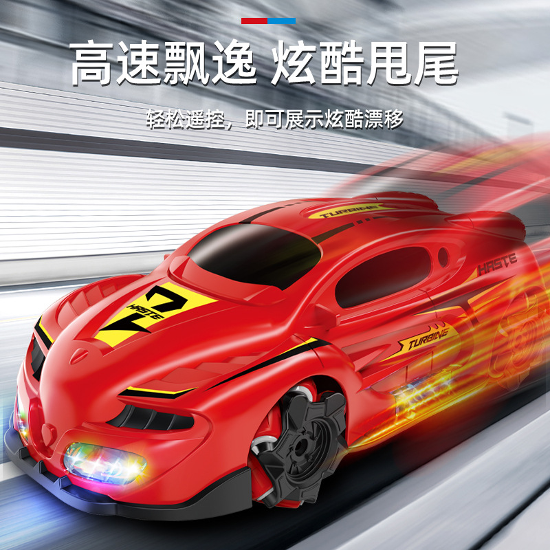 Carga de automóviles de control remoto para niños inalámbricos de alta velocidad de deriva deportiva luces cool 4WD juguetes de carreras para niños regalos