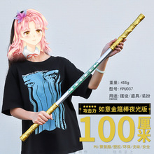 ���zPU100CM����ӛ��������𹿰�ҹ���ģ��COS�����������^���u