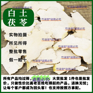 ��؛Ұ��������500�˸�����������������߷��Ҝ���ˮ���r��؛