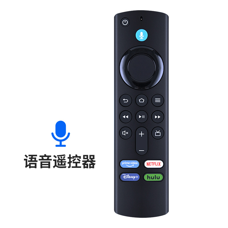 Mando a Voz para Amazon Fire TV 3rd Generation, Modelos L5B83G/L5B83H