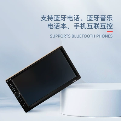 Car mp4 7018b7012b7010bMP4MP3 touch carplay