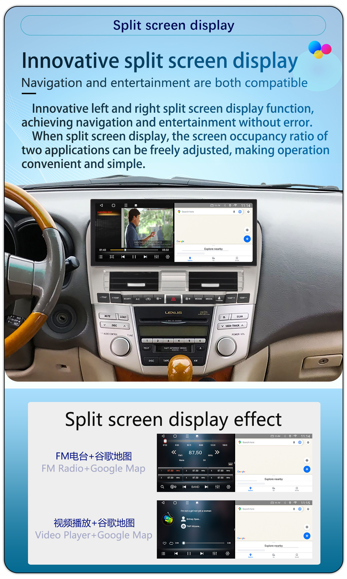 Suitable for 04-08 Lexus Rx330/350 Central Control Large Screen 12.3inch Navigation 360 Panoramic All-In-One Machine