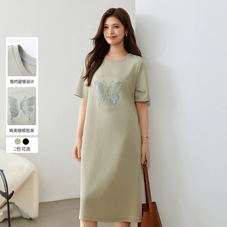 Слепое шоу большой размер женская повседневная ленивый ветер, рыхлое мясо, тонкое и сродное платье жирное mm2024 летнее новое