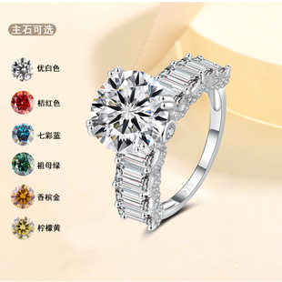 Cross-border foreign trade new s925 sterling silver moissanite ring 10MM full diamond luxury sei women's ring in stock wholesale
