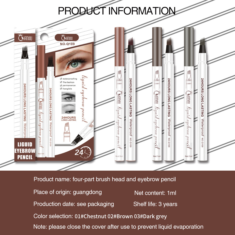 A best-selling four-fork liquid eyebrow pencil for foreign trade, waterproof and non-smudge, extremely fine 4-fork water eyebrow pencil, wild eyebrow factory direct sales undefined