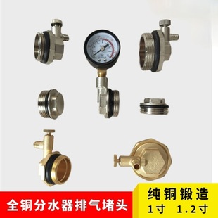 ��ů��ˮ���Ś���^ů��Ƭĩ��ȫ�~���������^�Ś��y�Ś��y���^