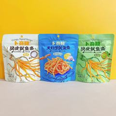卜奇脆い天ぷらイカのニンニクの香りのバターの味のネットの赤いレジャーの寮の事務室の食欲を解消します。