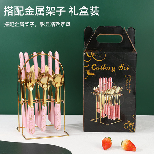 Cross-border stainless steel Western tableware marble pattern handle hotel steak knife fork spoon tea spoon 24-piece set storage rack set
