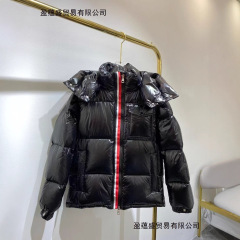 M家Montbeliard三色织带蒙口羽绒服纯色连帽短款外套男女同款