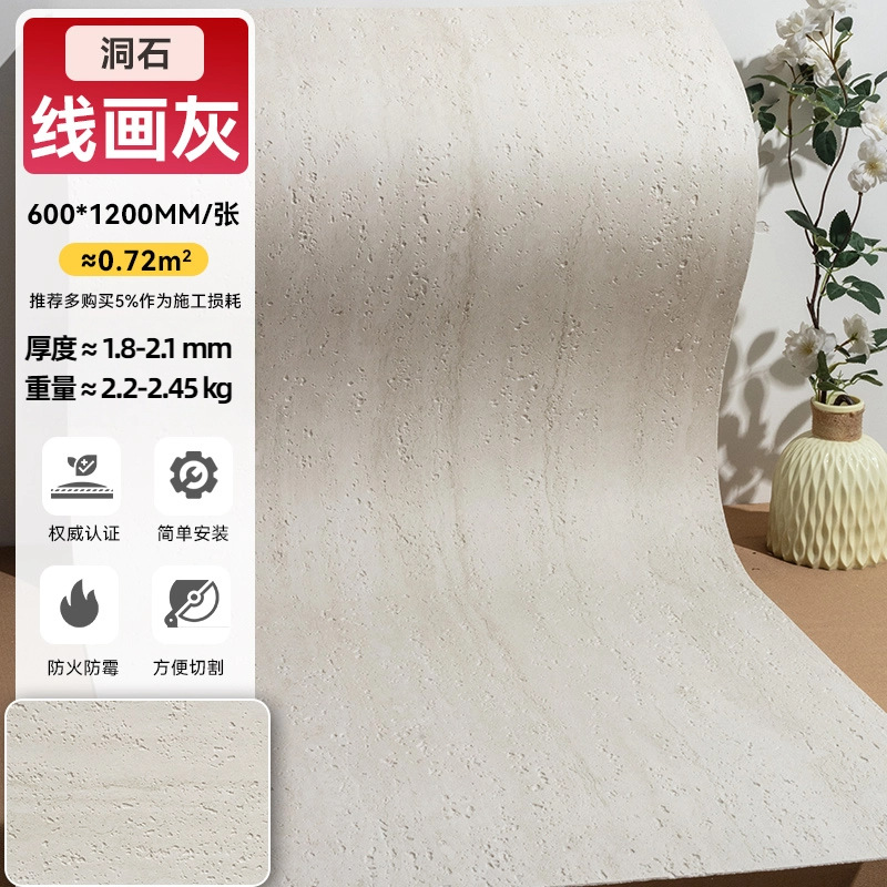 Печерный камень с принтом-•-линейная роспись серый-60*120