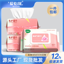 ������˽�o���Ů���l���񼈽�˽̎�o�������坍������̳����l