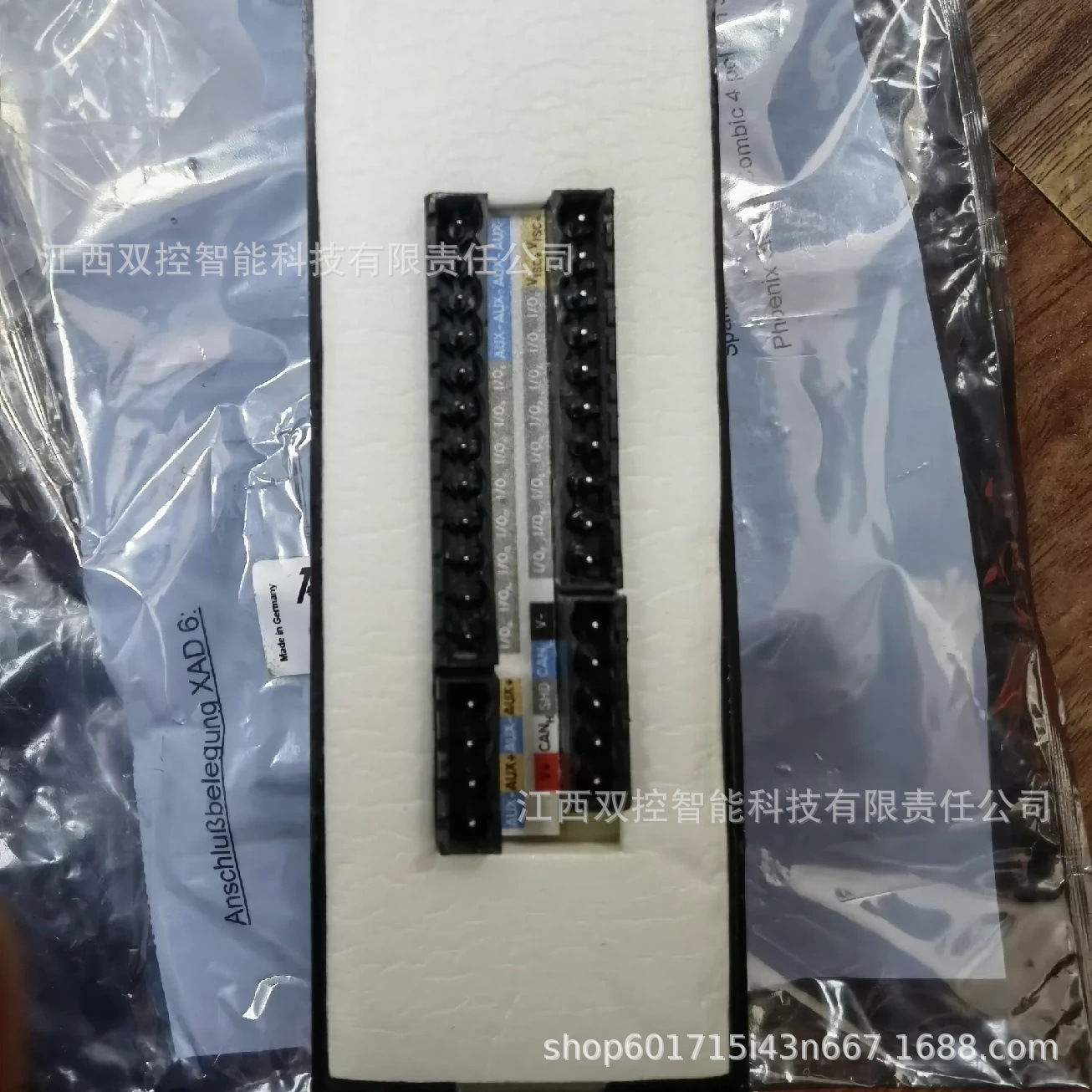 Tben-l5-16dop全新原装图尔克模块 现货优惠议价