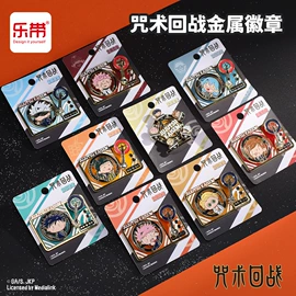 笔记本记事本;线圈本;徽章