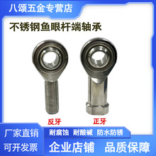 ۸˶˹ؽSA6 8 10 12 14 16 18 20 25 30