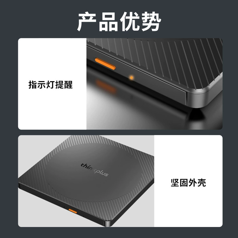 Lenovo Blu -ray Machine external TX805 notebook desktop DVD CD recorder mobile external optical drive