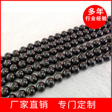 ���l��Ʒ�|ʯīϩ��ú��4--12mm�A���Ʒ������ɢ��