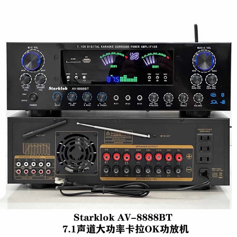 Professional Ultra-High-Power 7.1-Channel Home Theater Bluetooth Amplifier for Home Ktv with Heavy Bass Surround Sound Professional Ultra-High-Power 7.1-Channel Home Theater Bluetooth Amplifier for Home Ktv with Heavy Bass Surround Sound