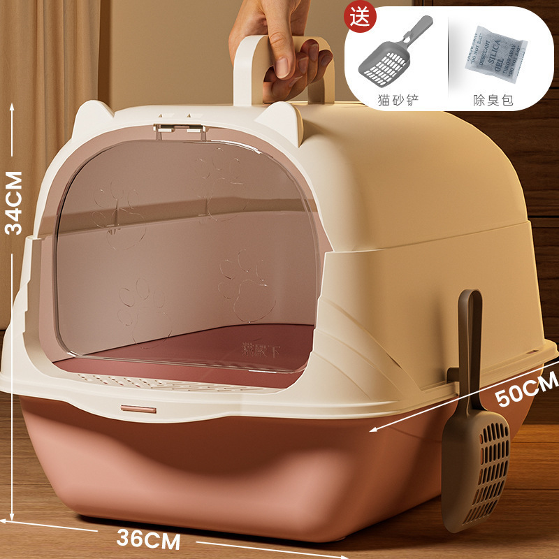 猫トイレ特大完全密閉プラスチック猫トイレ消毒と滅菌大型抗持ち出し猫トイレ卸売|undefined