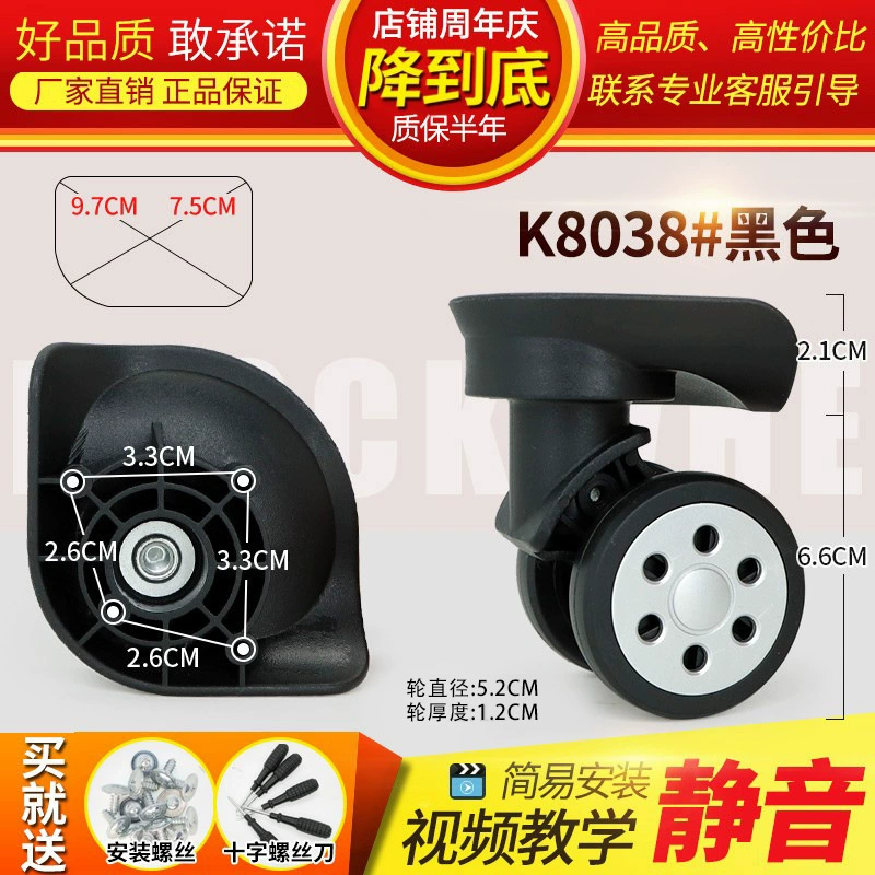 Changeable mute suitcase, universal bag accessory for traveling