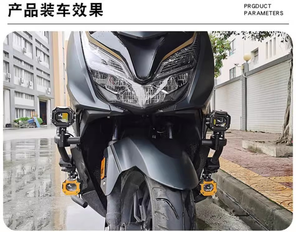 Motorcycle modified spotlight bracket electric car guard bar multifunctional aluminum alloy universal adjustable pipe clamp fixed lamp holder
