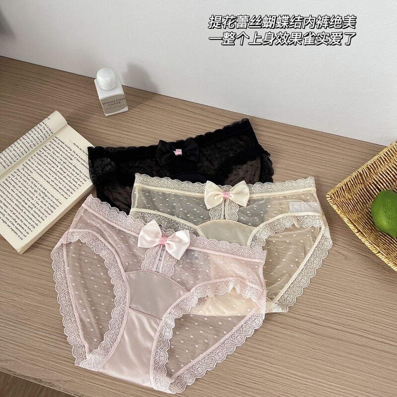 甘くて、キャラメルを欲しがっています。甘くて、フランスのレースの女性の下着を結びます。|undefined