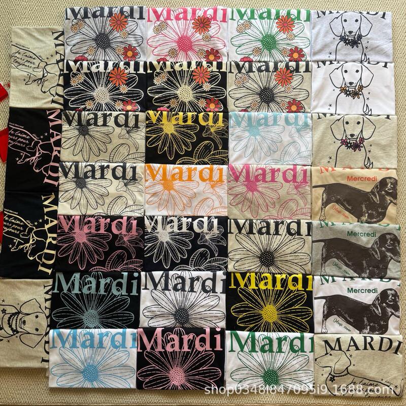 Korean-style in-stock Mardi short-sleeve T-shirt with daisy and dachshund prints, same style as Kim Go-eun's, loose and versatile top for women Korean-style in-stock Mardi short-sleeve T-shirt with daisy and dachshund prints, same style as Kim Go-eun's, loose and versatile top for women