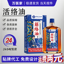 ���ƽ�j���ϻ��˻�j���i׵��׵���ð�Ħ�̈́��ϻ����j��Դ�^��