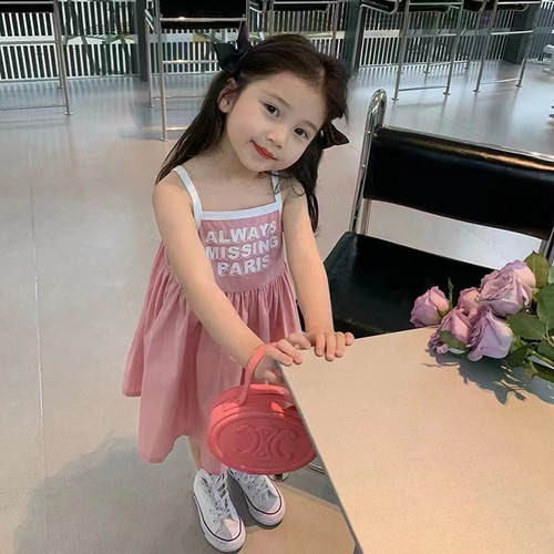Summer Girls Tank Top Dress Baby Trendy Backless Blouse Dress Children Korean Version Letter Print Fashion Cute Dress